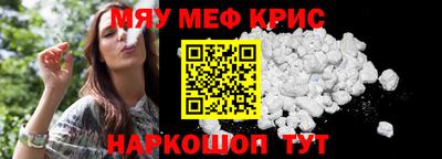 дистиллят марихуана Донской