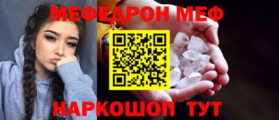 дистиллят марихуана Донской