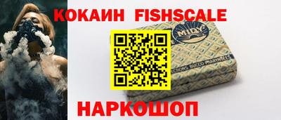 ешки Дубна