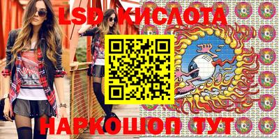 ешки Дубна