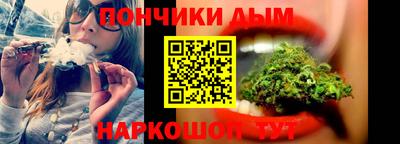 прущая мука Заволжье