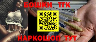 ешки Дубна
