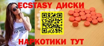 дистиллят марихуана Донской
