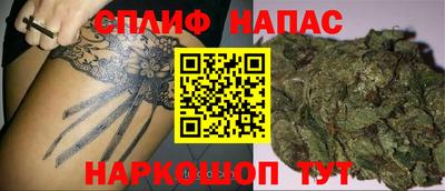 стаф Жуковский