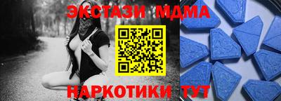 дистиллят марихуана Донской