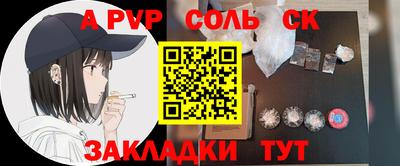 дистиллят марихуана Донской