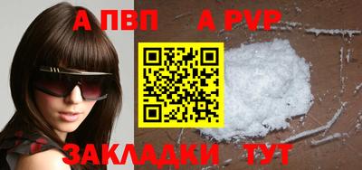 дистиллят марихуана Донской