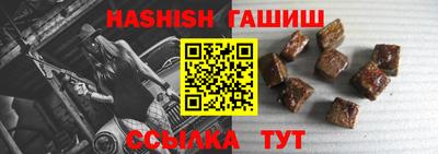 ешки Дубна