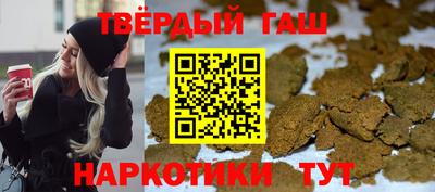 ешки Дубна