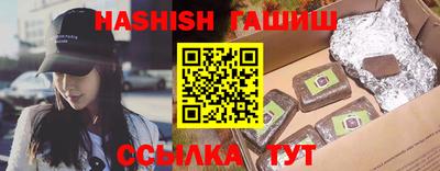 дистиллят марихуана Донской