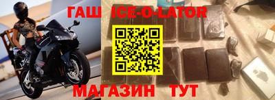 ешки Дубна
