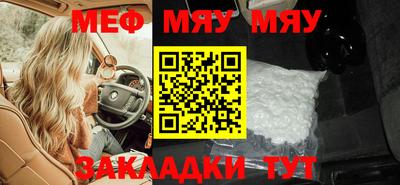 дистиллят марихуана Донской