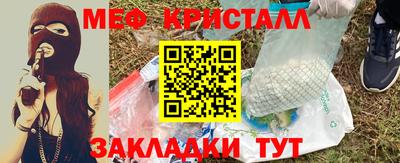 ешки Дубна
