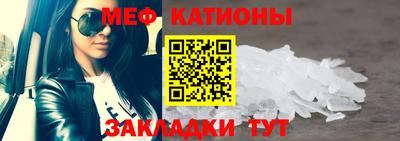 дистиллят марихуана Донской